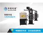 KL-Φ42型數控自動車床棒材送料架 直線送料器